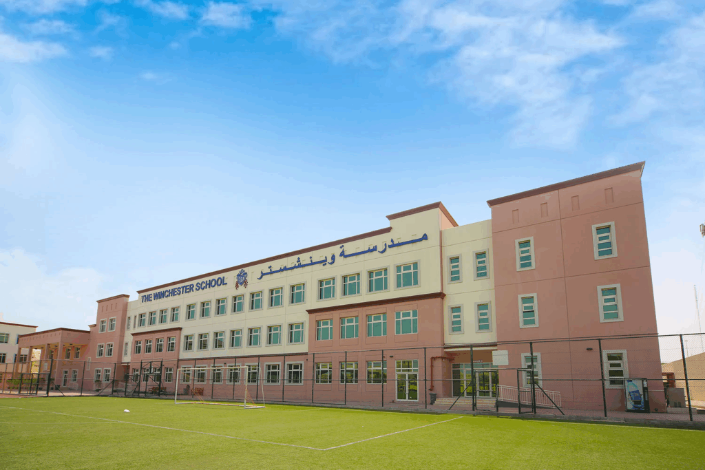 Schools in Al Furjan