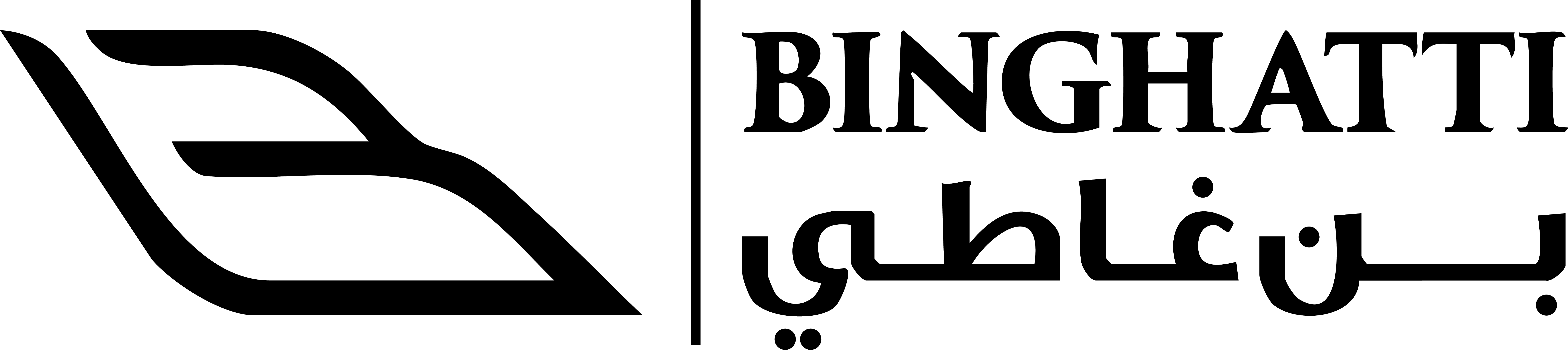 Binghatti Logo